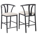 Dolman Counter Stool