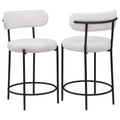 Viola Counter Stool