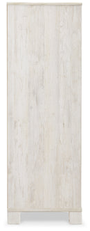 Paxberry Queen Panel Bed, Dresser, Mirror, Chest and 2 Nightstands