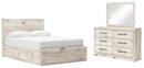Lawroy Queen Panel Storage Bed, Dresser and Mirror