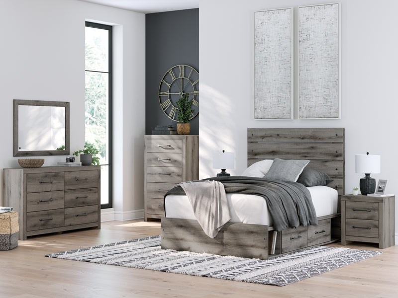 Graystorm Queen Panel Bed with Storage (Bed Size: Full)
