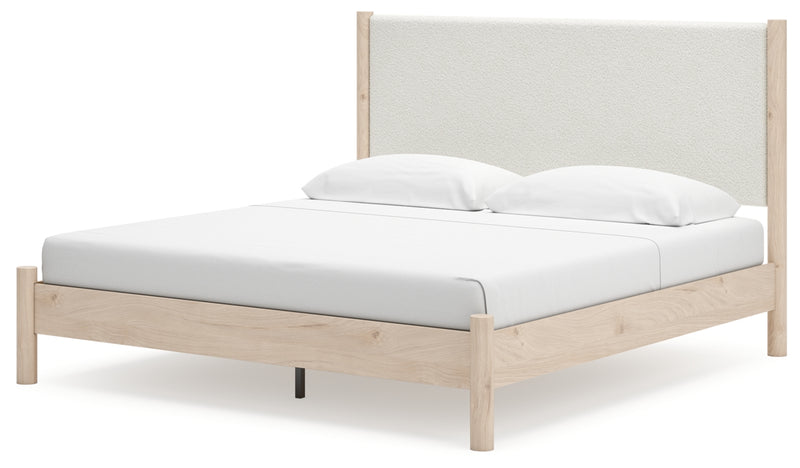 Cadmori Queen Upholstered Panel Bed (Bed Size: King)