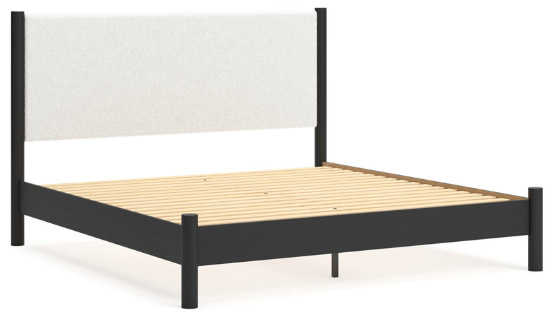 Cadmori Queen Upholstered Panel Bed (Bed Size: King)