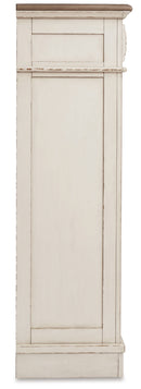 Realyn Full Panel Bed and Chest