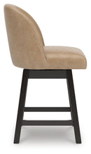 Neymorton Counter Height Barstool
