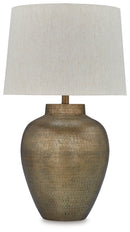 Madney 2-Piece Lamp Set