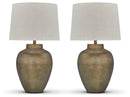 Madney 2-Piece Lamp Set
