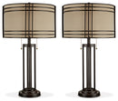 Hanswell Table Lamp (Set of 2)