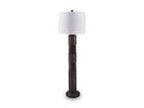 Fainwell Floor Lamp