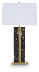 Neonish Table Lamp
