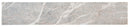 Surfrider - Console Table